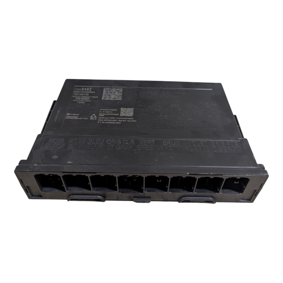 CHEVROLET BLAZER EV ELECTRONIC MODULE 13559482