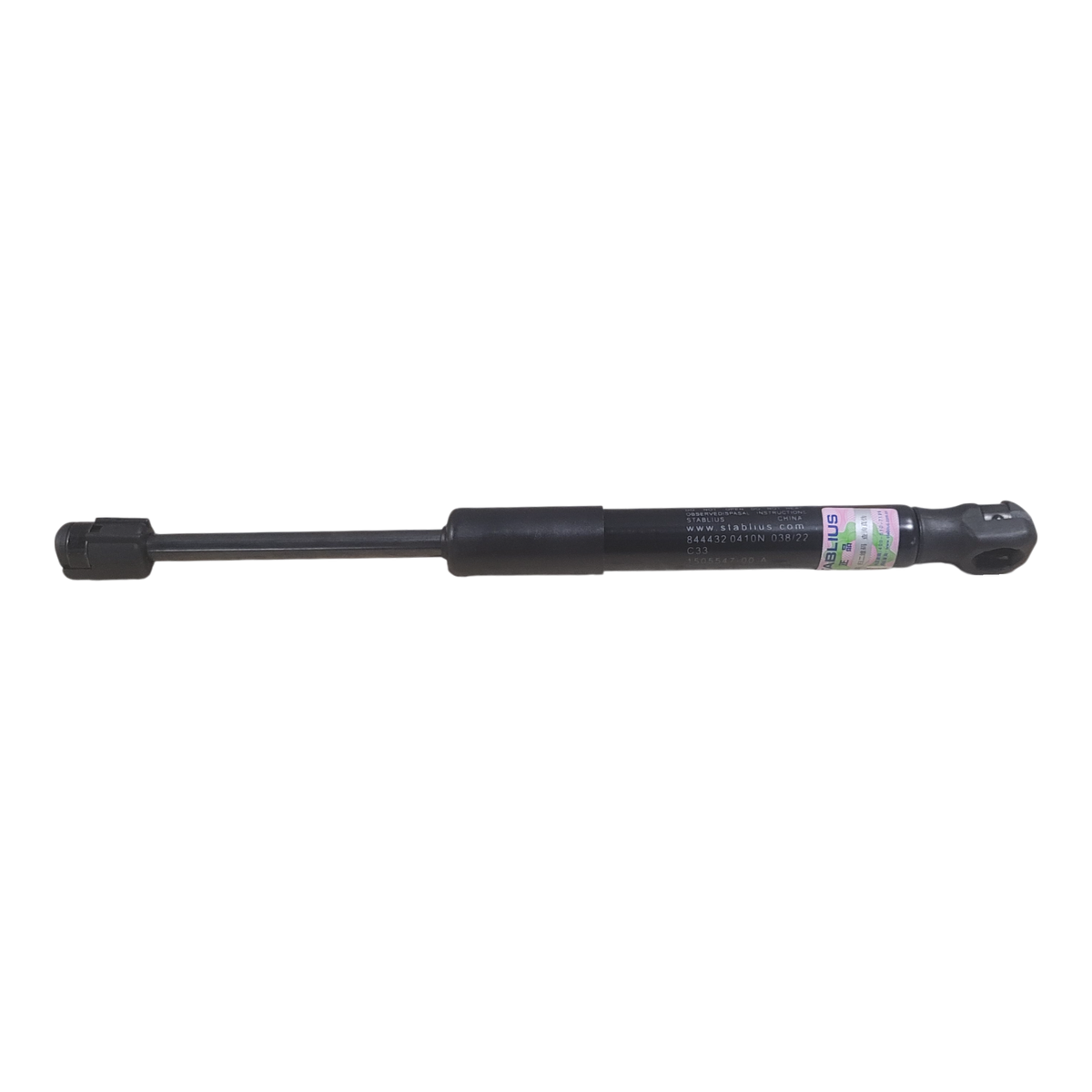 TESLA MODEL Y HOOD STRUT - AFTERMARKET - PART NUMBER : 1505547-00-A