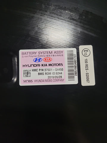 KIA BATTERY PACK UPPER CASE 37501-Q4450