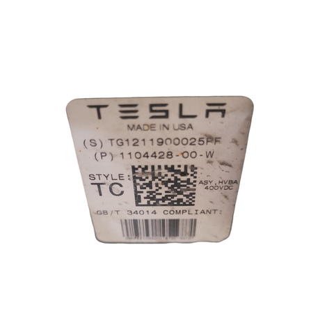 TESLA MODEL 3/Y HIGH VOLTAGE BATTERY, STANDARD RANGE, 50 KWH, RWD 1104428-00-W