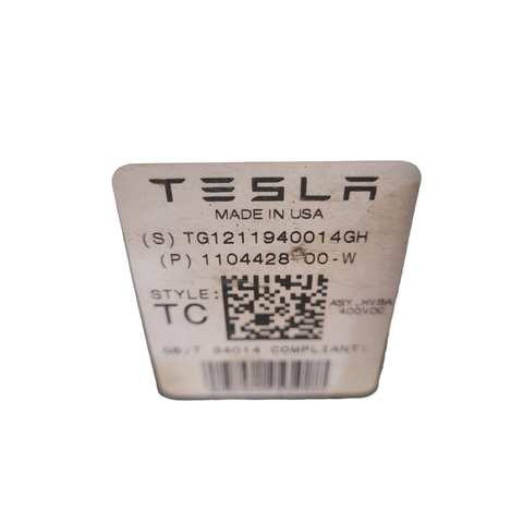 TESLA MODEL 3/Y HIGH VOLTAGE BATTERY, STANDARD RANGE, 50 KWH, RWD 1104428-00-W