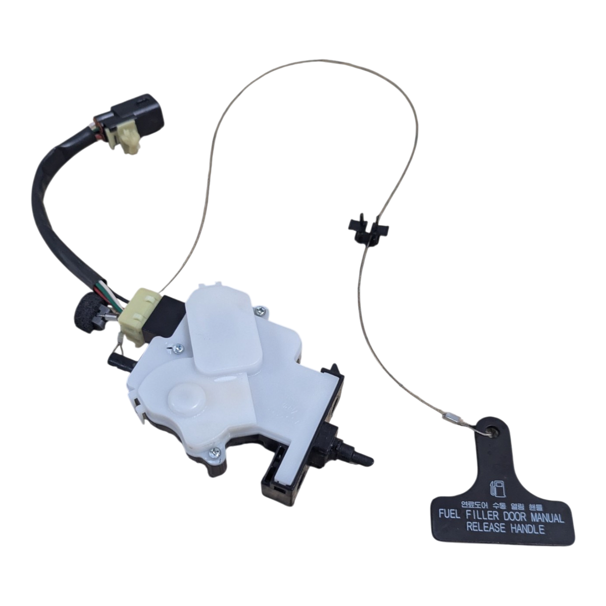 ENSEMBLE DE COMMANDE D'OUVERTURE POUR HYUNDAI IONIQ EV 81590-G7000