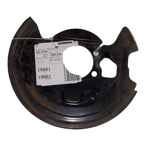 NISSAN LEAF GEN 2 BAFFLE PLATE FRONT RH 41151-4ND0A