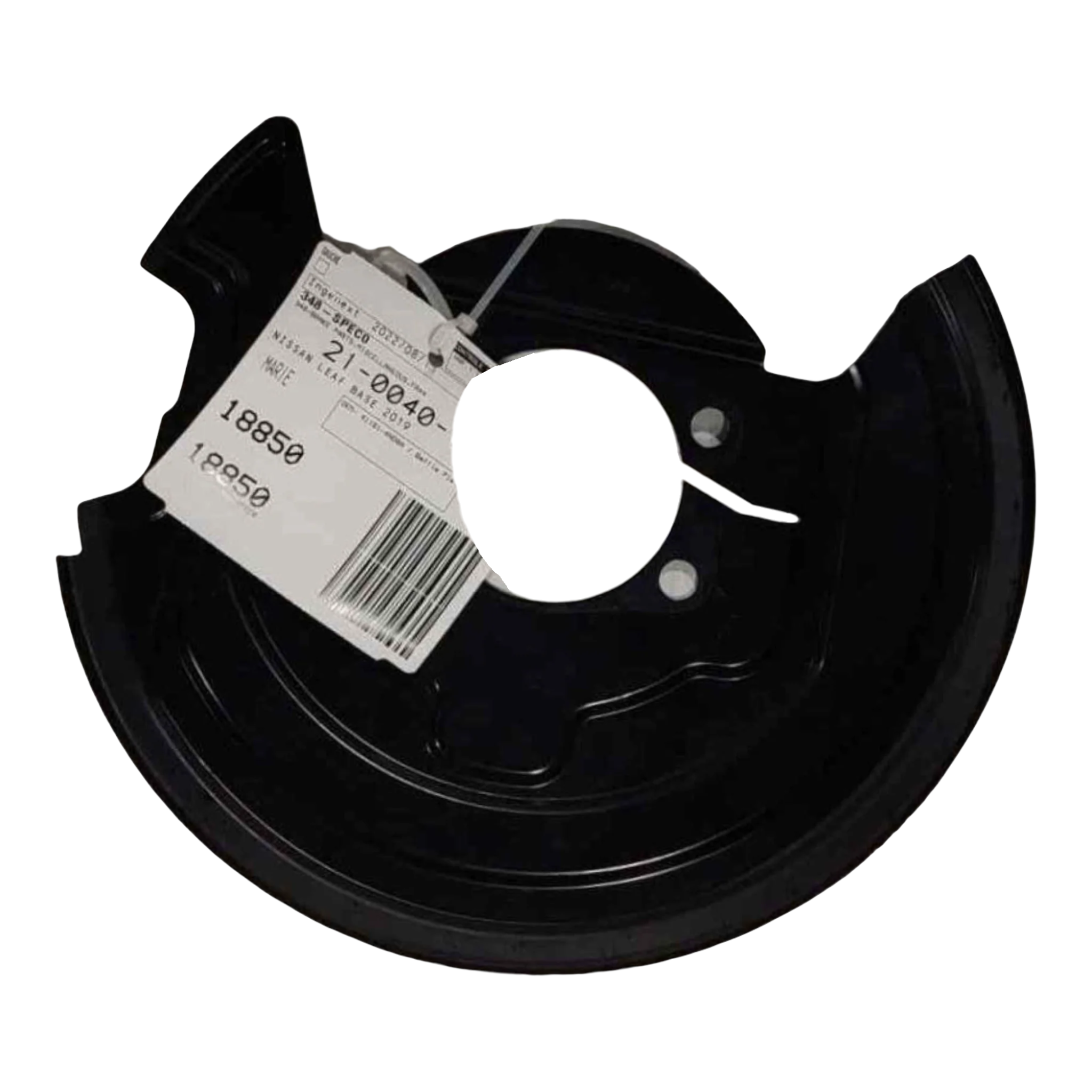 NISSAN LEAF GEN 2 BAFFLE PLATE FRONT LH 41161-4ND0A