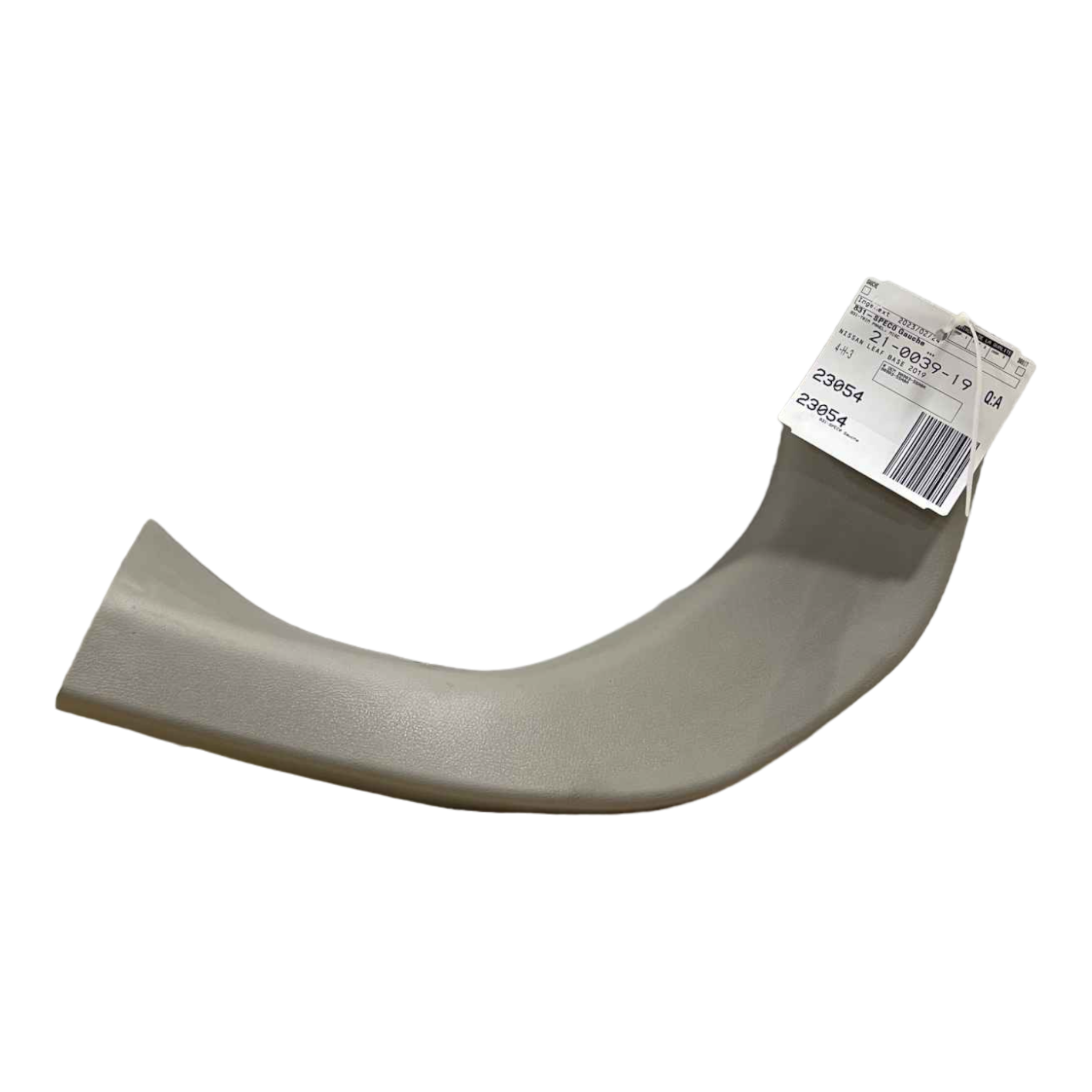 NISSAN LEAFFINISHER-BACK DOOR SIDE,LH 90903-5SA0A