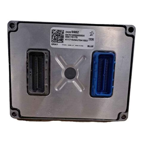 CHEVROLET VOLT GEN 2 MODULE HPCM 24285982