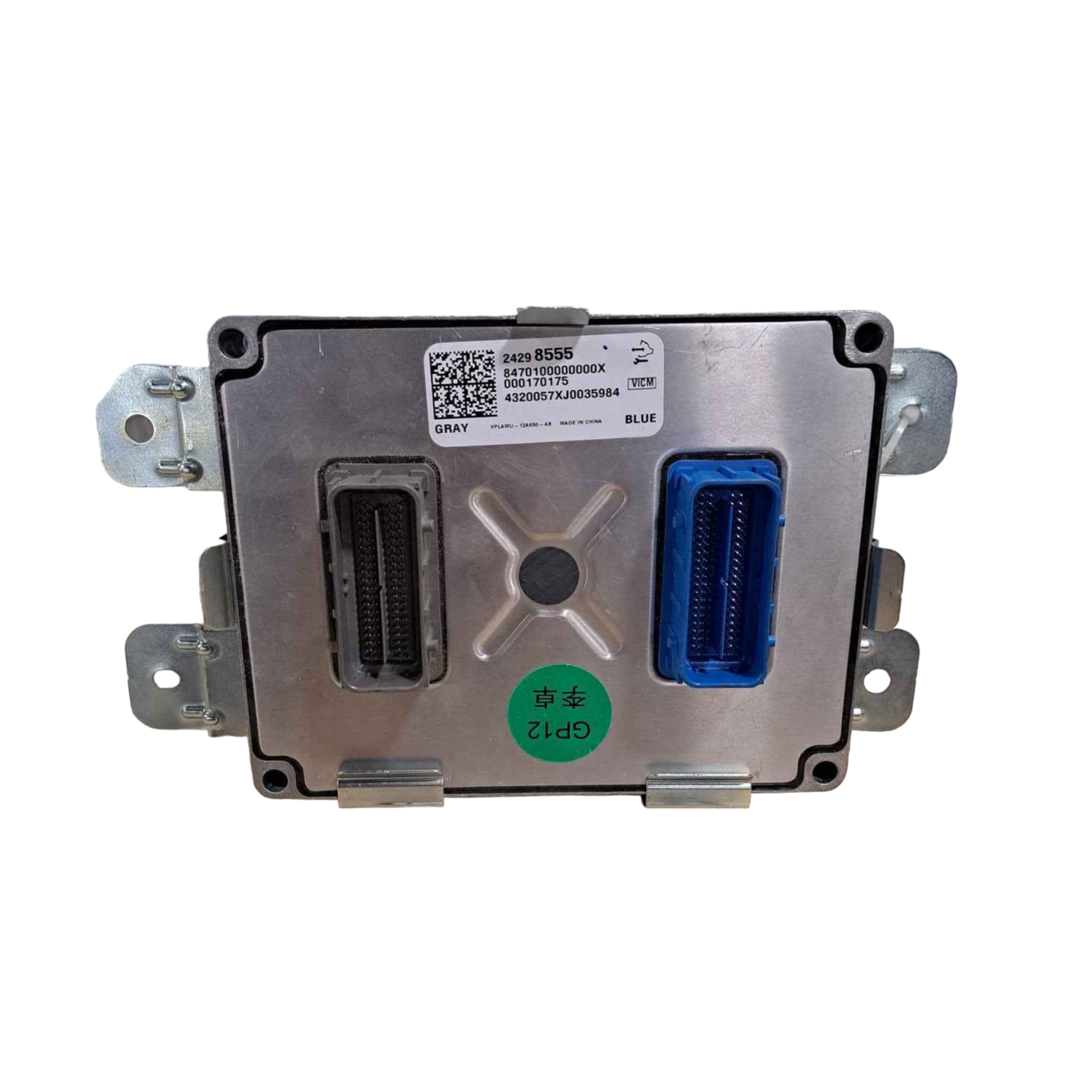 CHEVROLET BOLT EV  HPCM MODULE 24298555