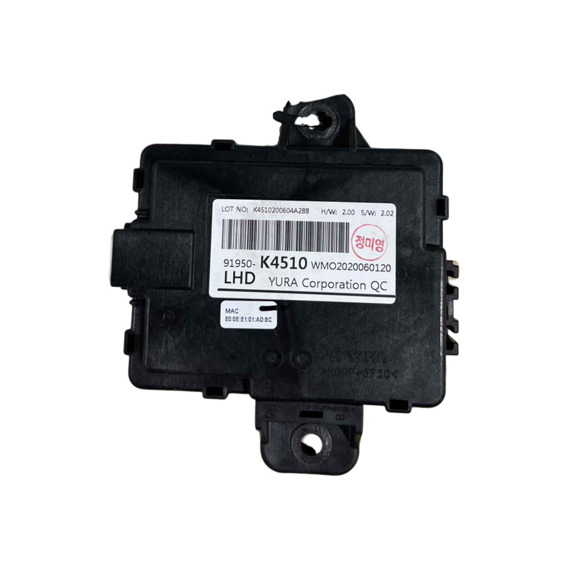 HYUNDAI KONA EV CHARGE CONTROL MODULE-PLC 91950-K4510