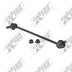 SWAY BAR LINK OR KIT FRT NISSAN LEAF - AFTERMARKET - PART NUMBER: TK750719