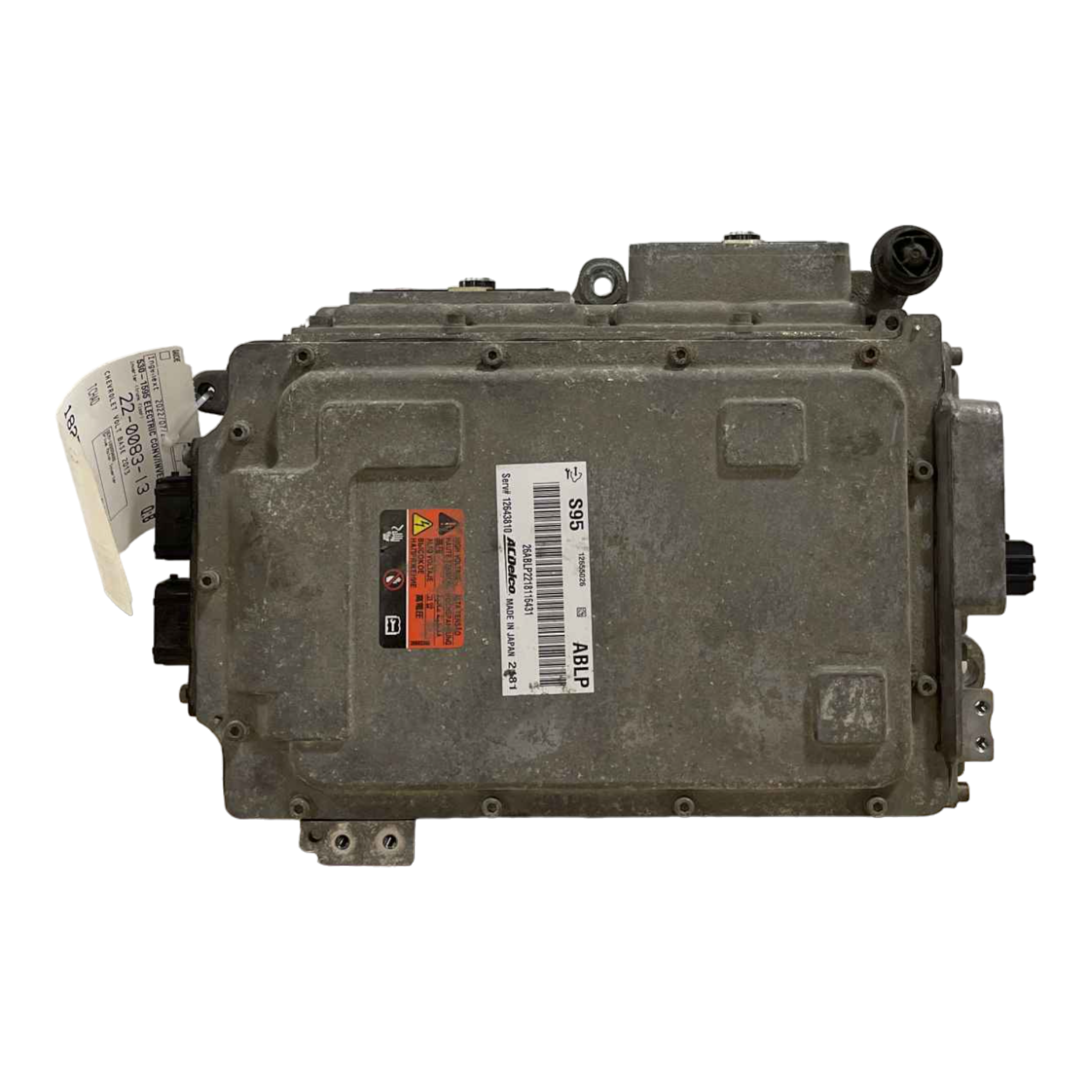 CHEVROLET VOLT GEN 1 DRIVE MOTOR INVERTER 12655026