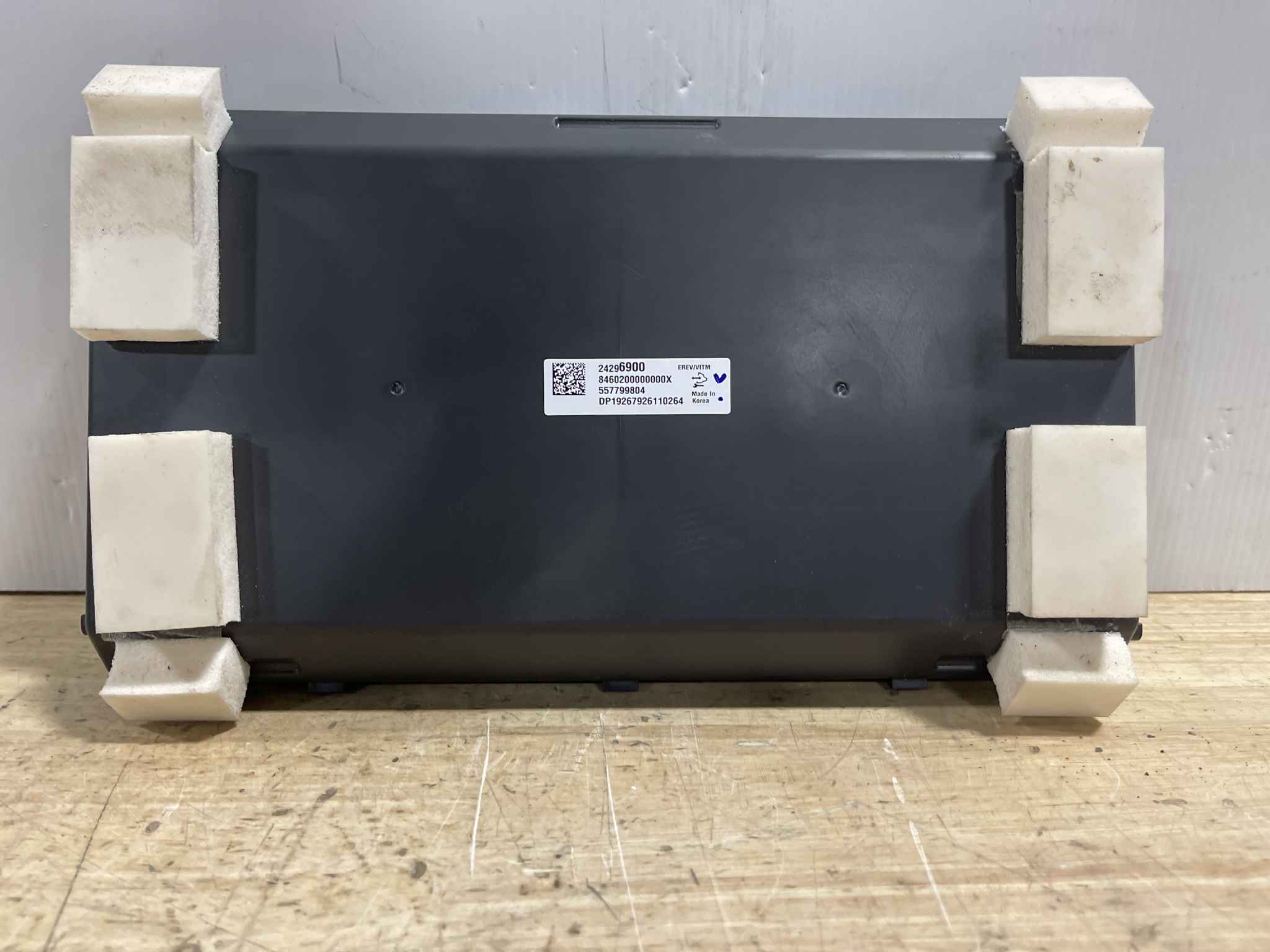 CHEVROLET VOLT MODULE 24296900 Ingenext